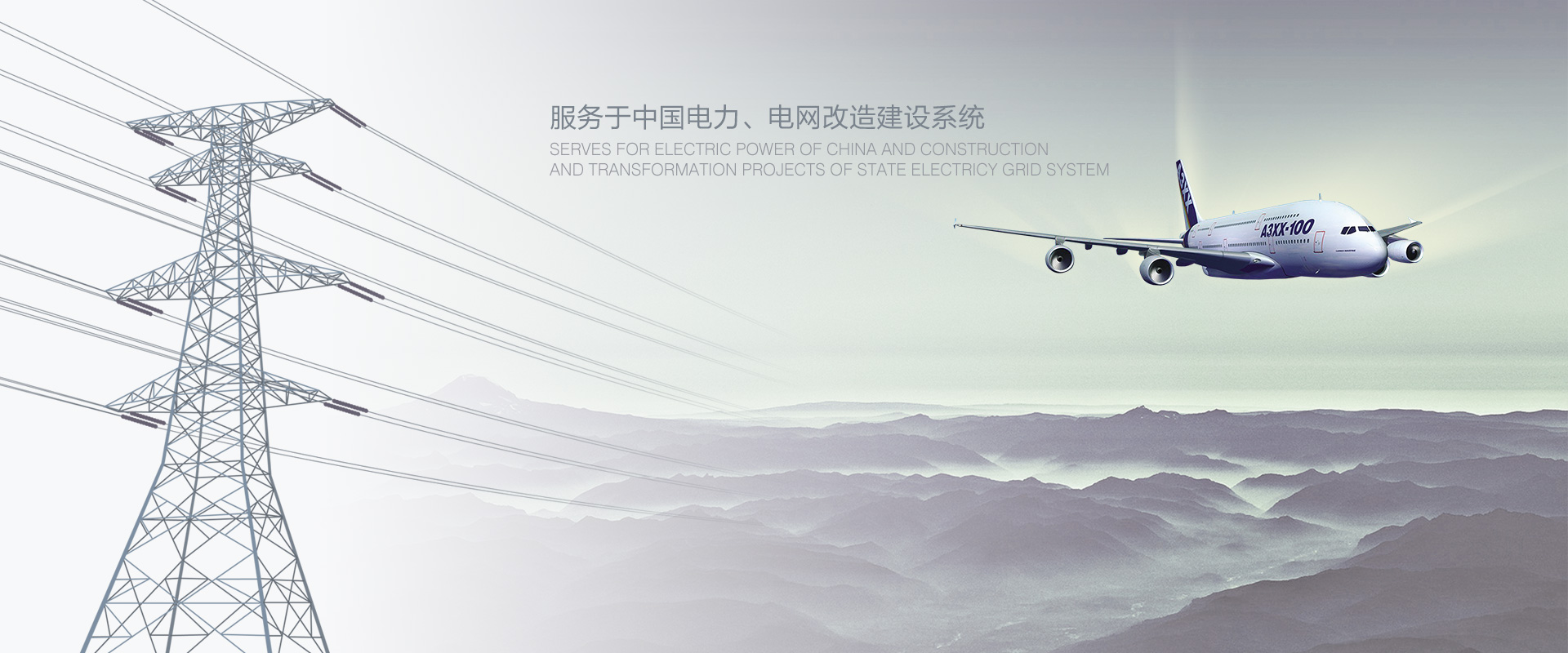 歡迎您來(lái)到專(zhuān)業(yè)的控制與保護(hù)開(kāi)關(guān)廠(chǎng)家-能曼電氣控制與保護(hù)開(kāi)關(guān)公司網(wǎng)站！公司專(zhuān)業(yè)生產(chǎn)各種控制與保護(hù)開(kāi)關(guān)等配電產(chǎn)品，歡迎大家聯(lián)系洽談合作!控制與保護(hù)開(kāi)關(guān)專(zhuān)線(xiàn):400-882-8558