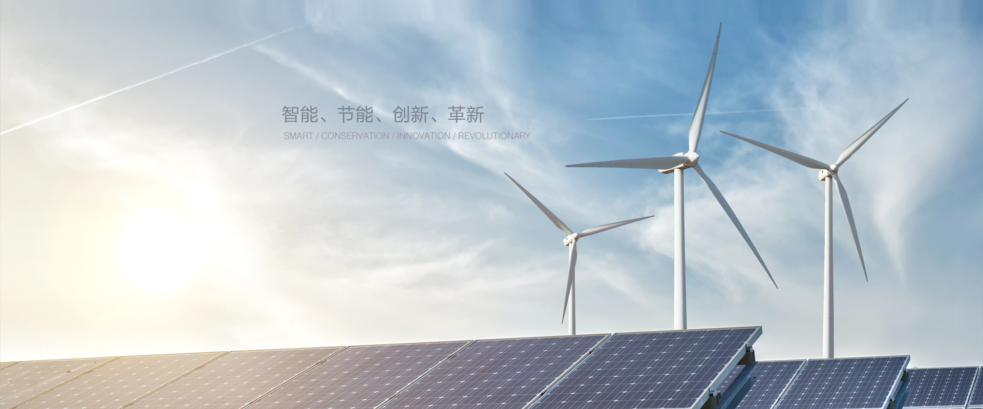 歡迎您來(lái)到專(zhuān)業(yè)的控制與保護(hù)開(kāi)關(guān)廠(chǎng)家-能曼電氣控制與保護(hù)開(kāi)關(guān)公司網(wǎng)站！公司專(zhuān)業(yè)生產(chǎn)各種控制與保護(hù)開(kāi)關(guān)等配電產(chǎn)品，歡迎大家聯(lián)系洽談合作!控制與保護(hù)開(kāi)關(guān)專(zhuān)線(xiàn):400-882-8558